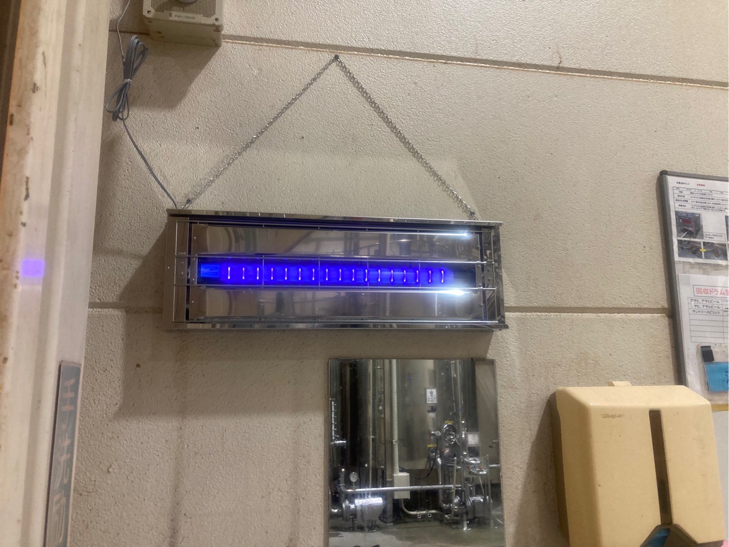 建設業界展示会出展