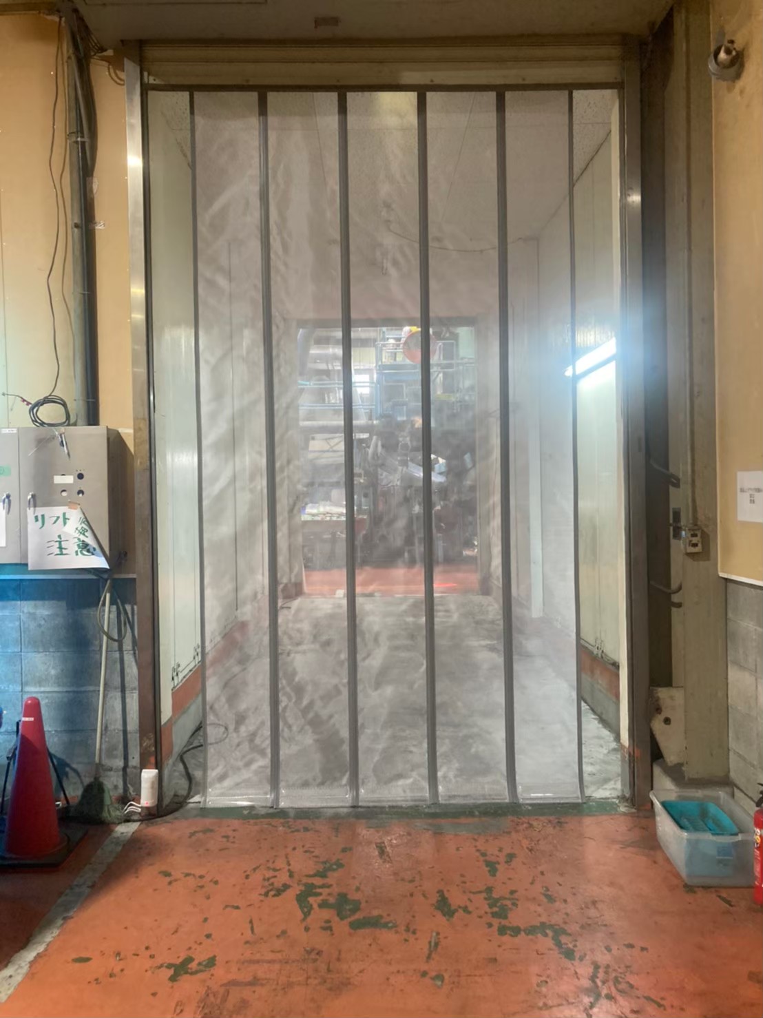 夏季休業のお知らせ